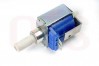 Houno 20520250 Detergent / Rinse Aid Pump 24V